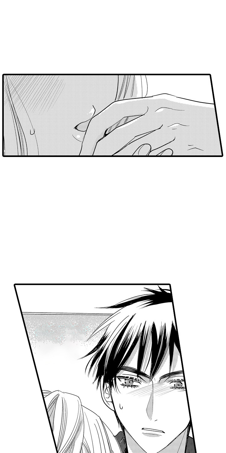 香气的碰撞漫画,第10章：失去理智5图