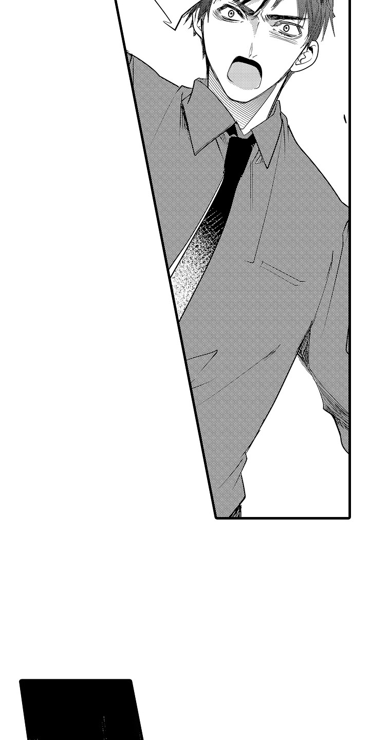 香气的碰撞漫画,第16章：及时赶到5图