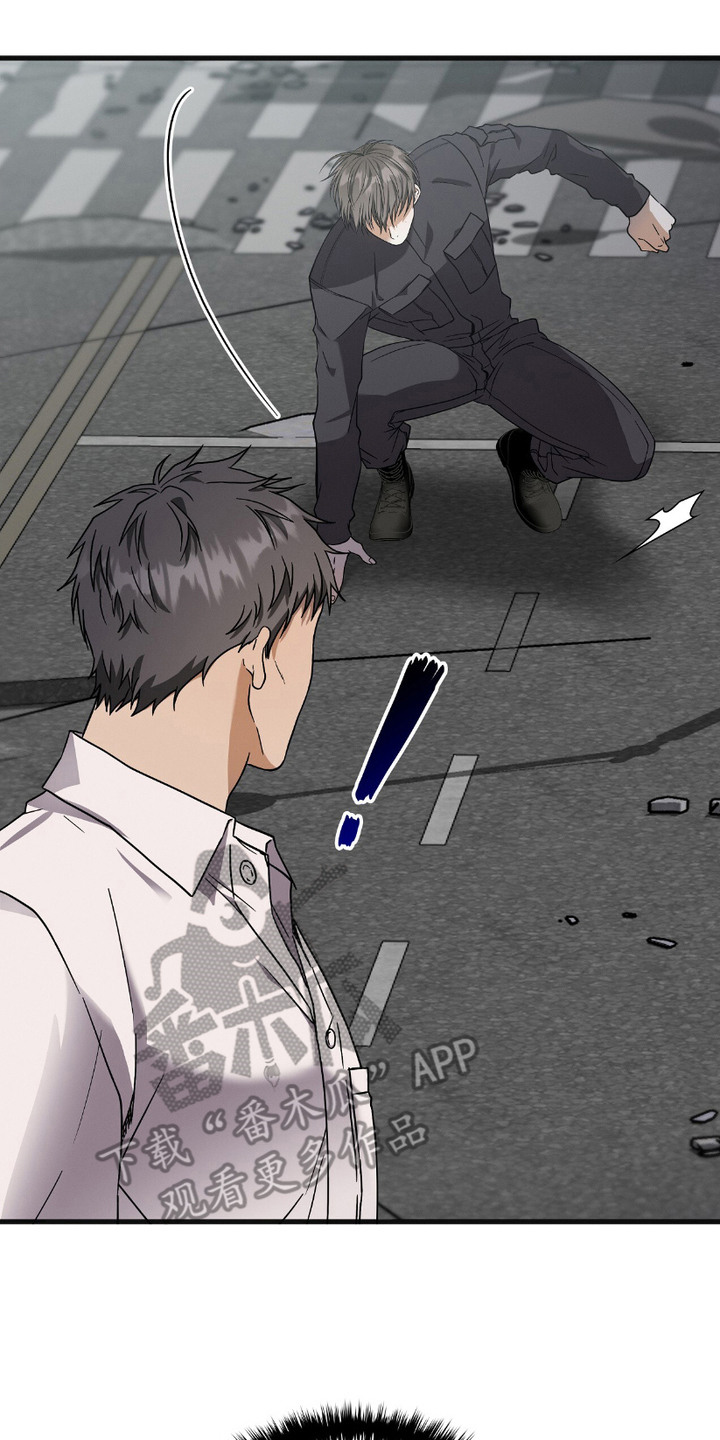 向导自救指南漫画漫画,第14章：虚惊一场2图