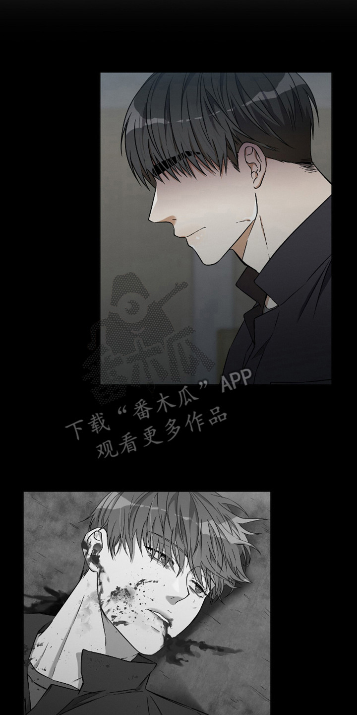 《向导自救指南》角色介绍漫画,第1章：后悔5图