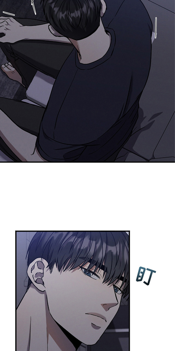 向导自救指南by白鹭全文阅读免费漫画,第31章：唠叨1图