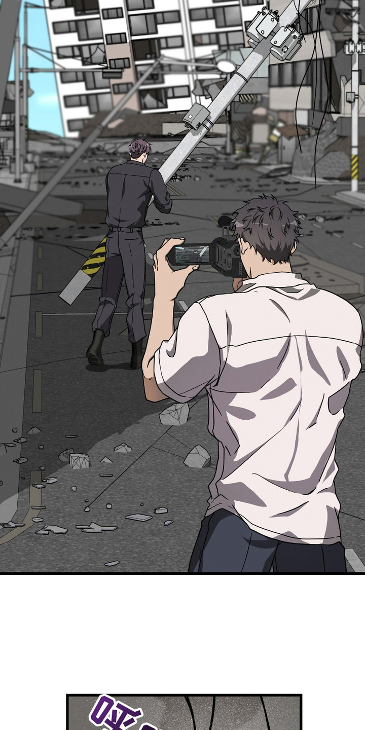 向导自救指南漫画,第13章：出现场3图