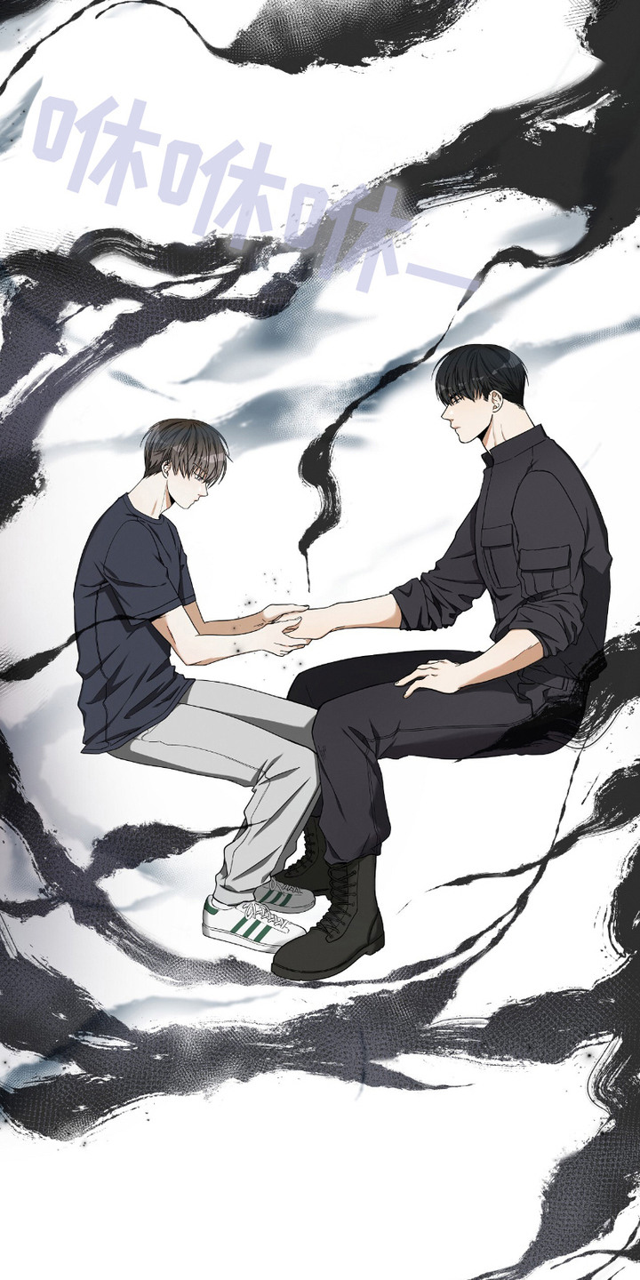 向导自救指南合集漫画,第8章：只是引导2图