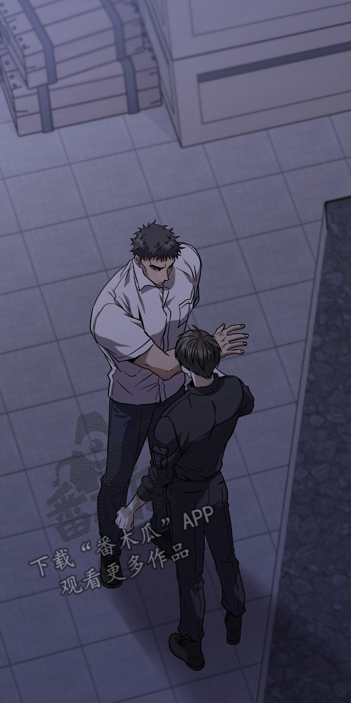 向导自救指南by白鹭全文阅读免费漫画,第22章：抓着不放2图