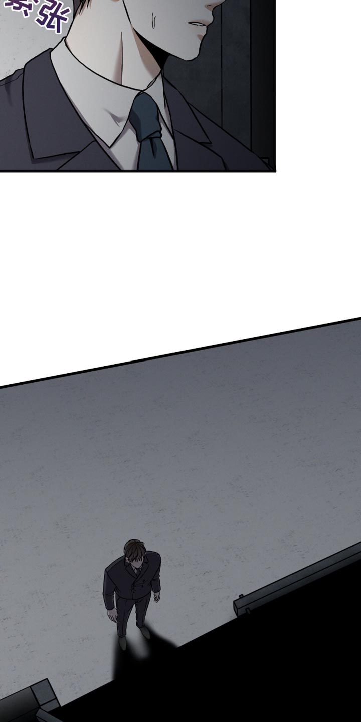 自救指南gl漫画,第36章：熟悉的面孔2图