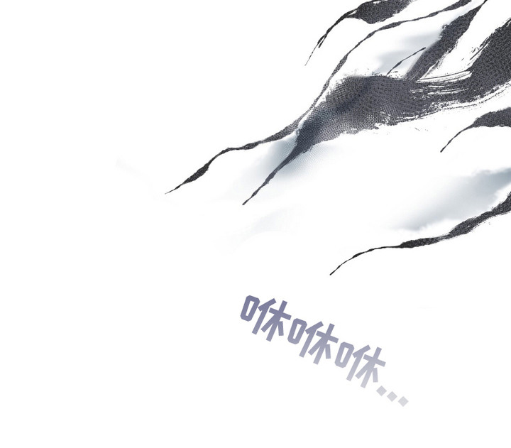 向导自救指南合集漫画,第8章：只是引导3图