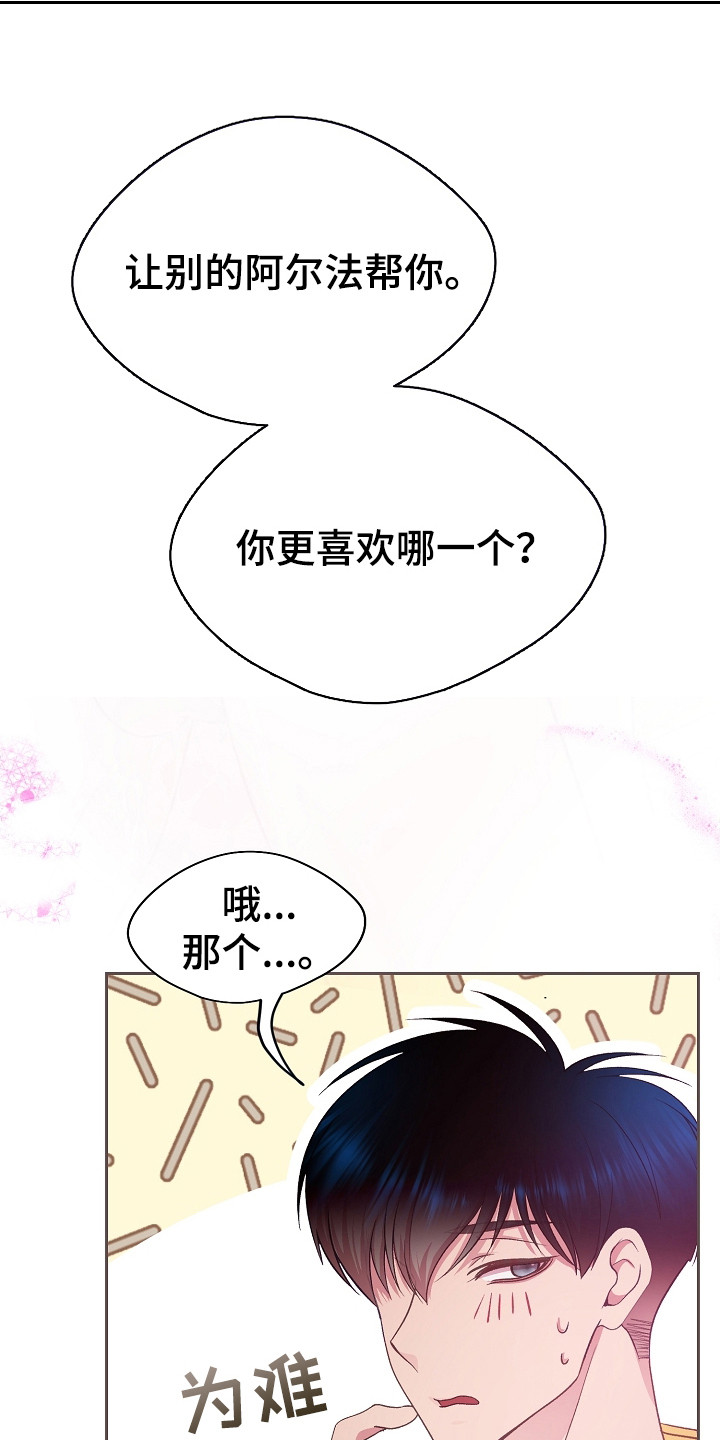 第36章：描述细节3