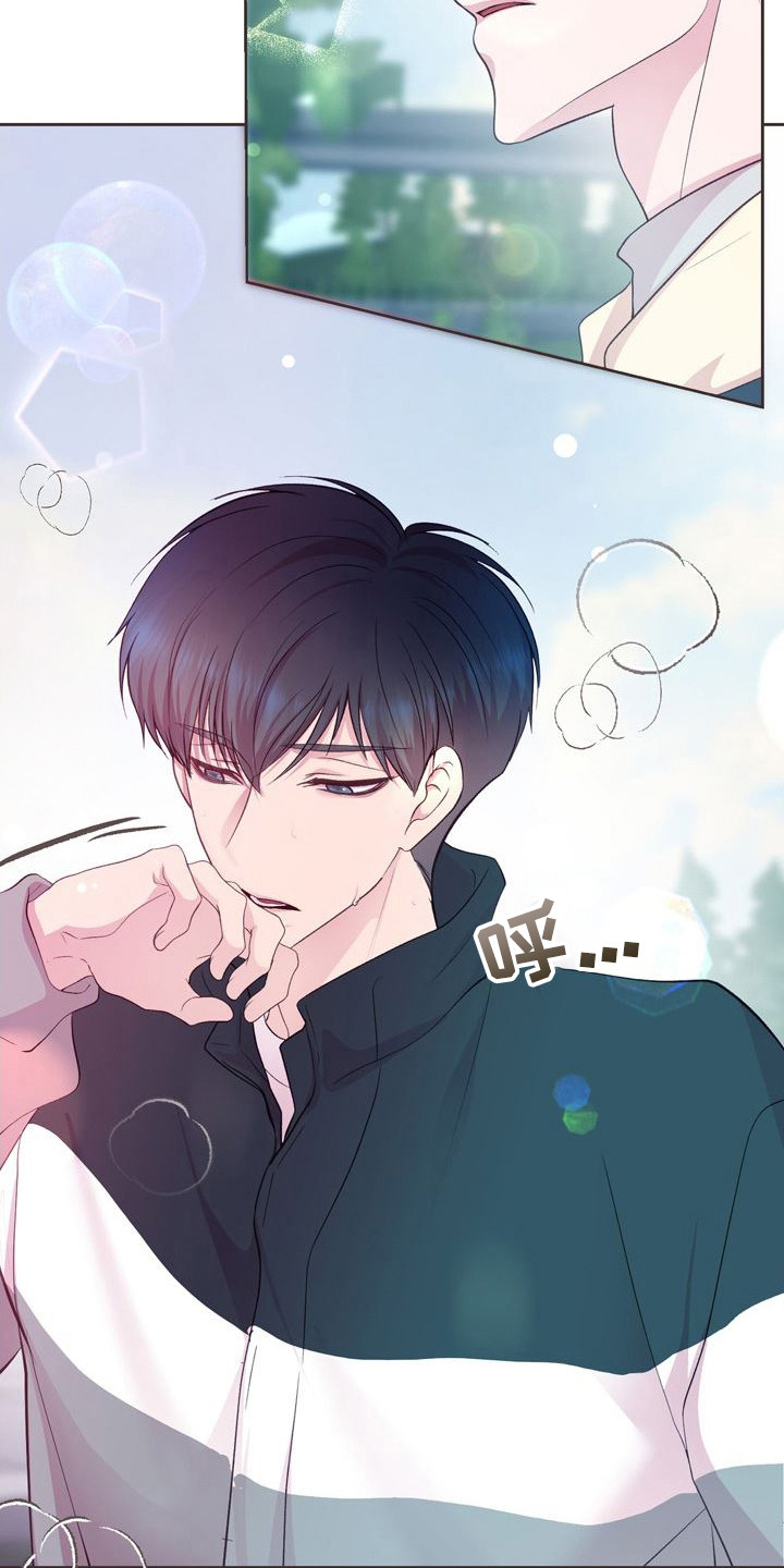 第7章：喋喋不休4