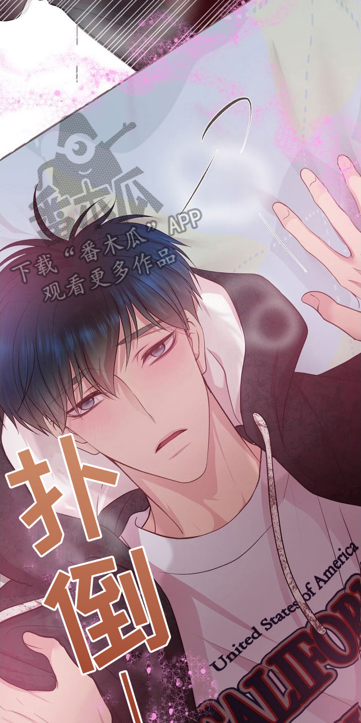 第29章：你的全部4