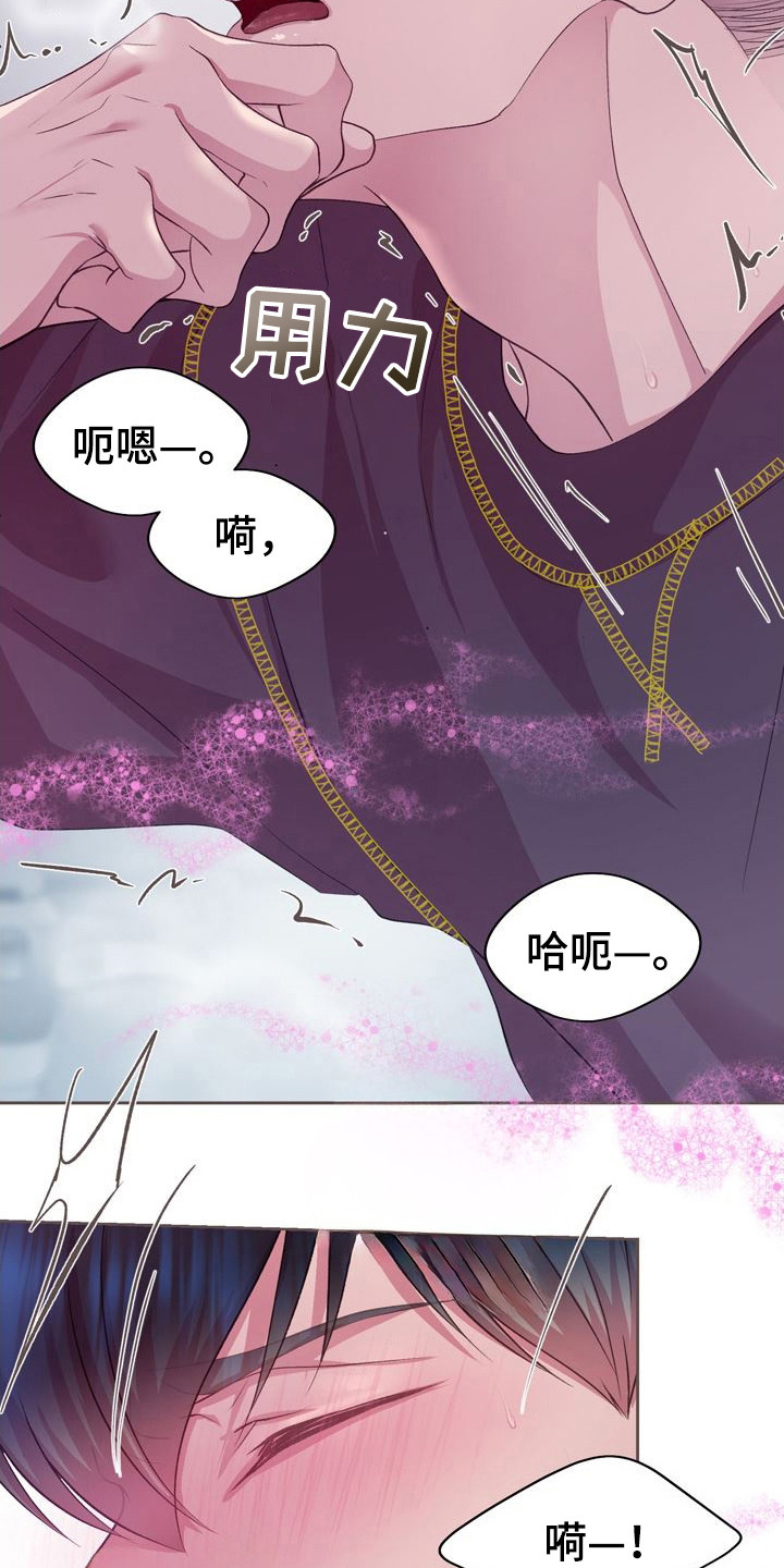 第19章：提前准备3