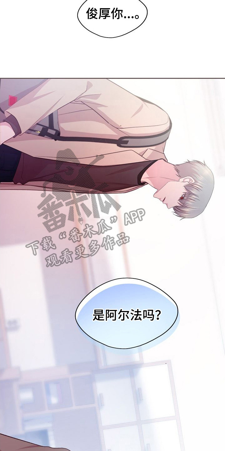 第25章：抑制剂4