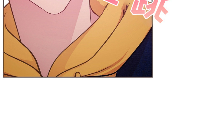 命运伴侣漫画,第37章：随时可以1图