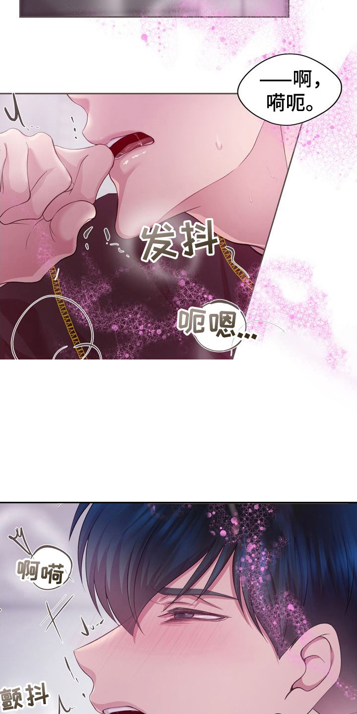 第19章：提前准备2