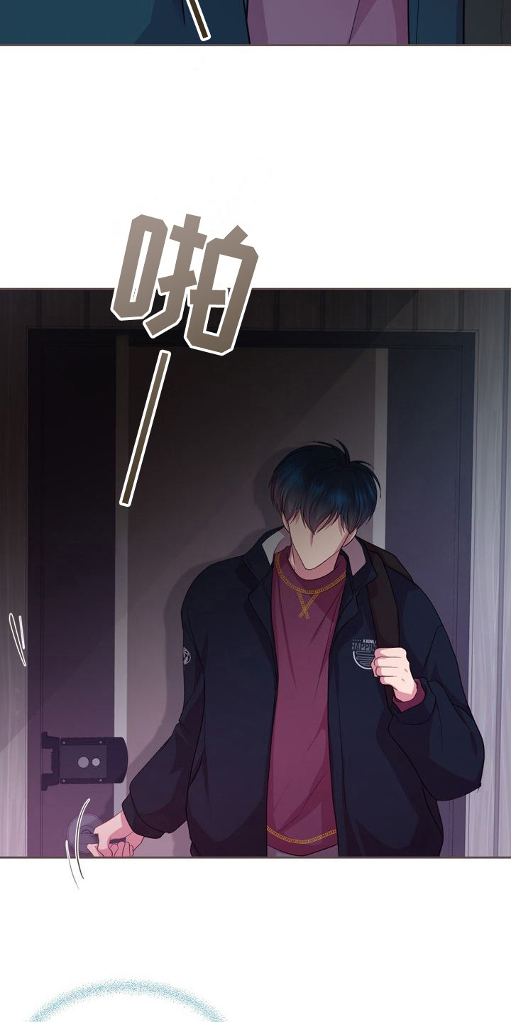 命运伴侣漫画,第18章：案例5图