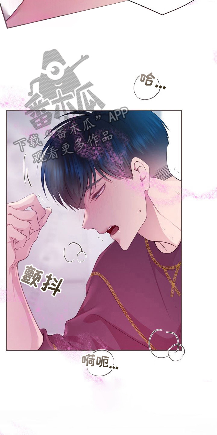 第19章：提前准备4