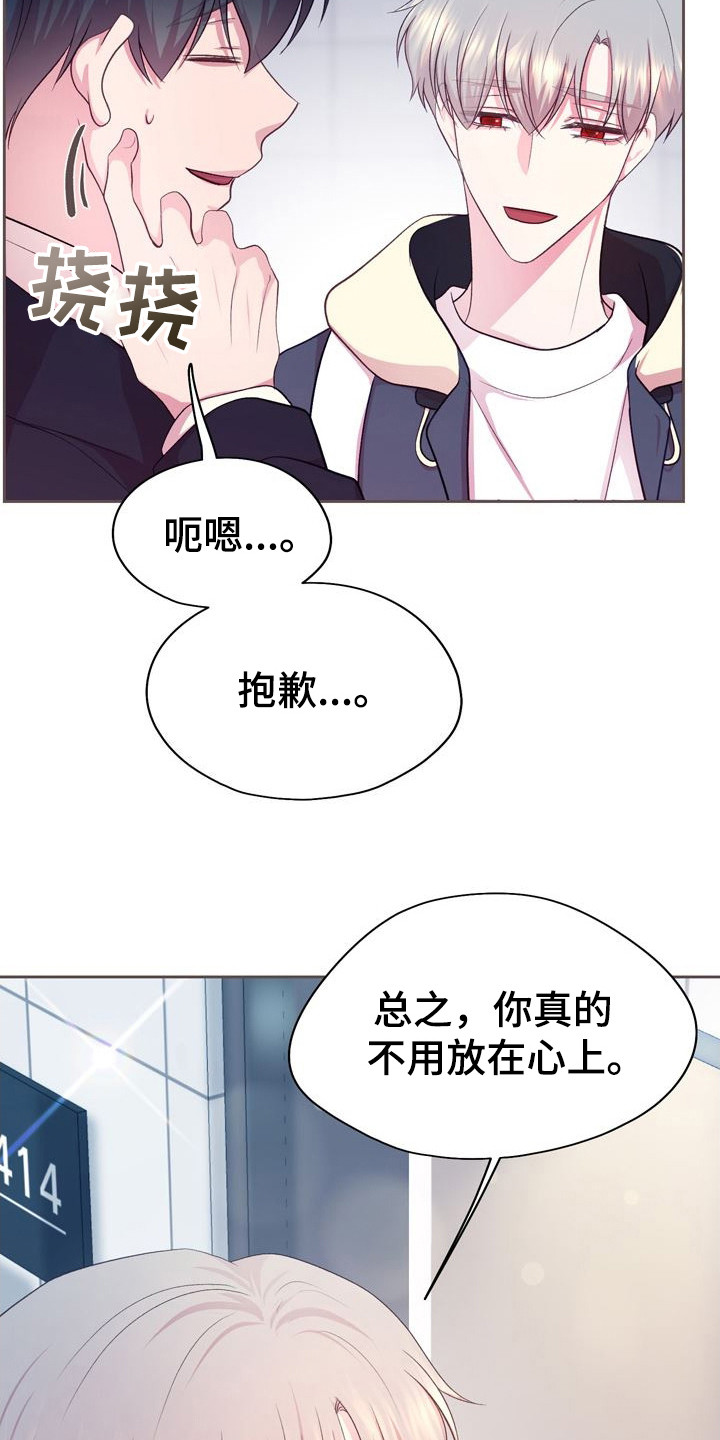 第17章：不值一提4