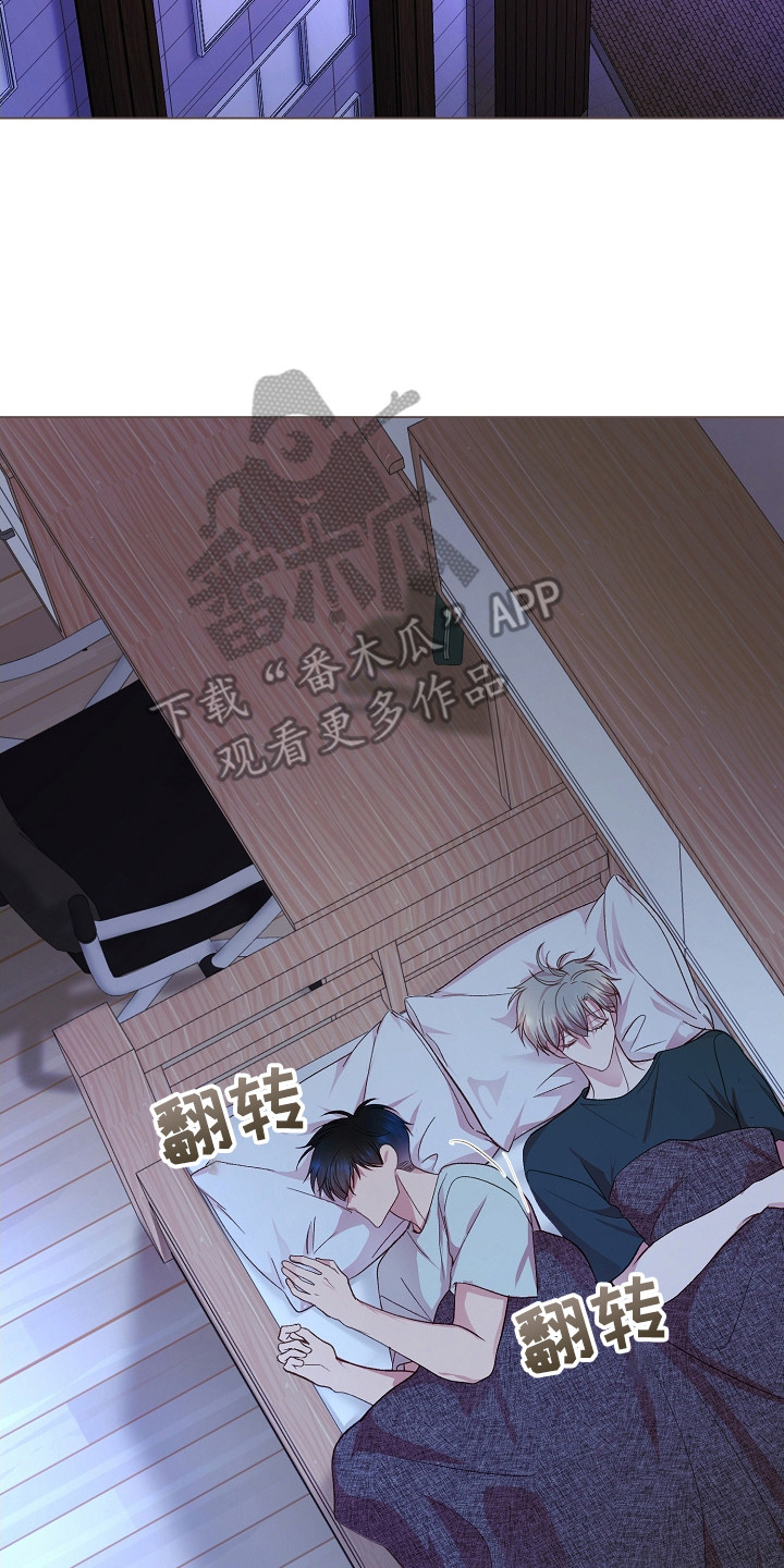 第38章：抓住机会3