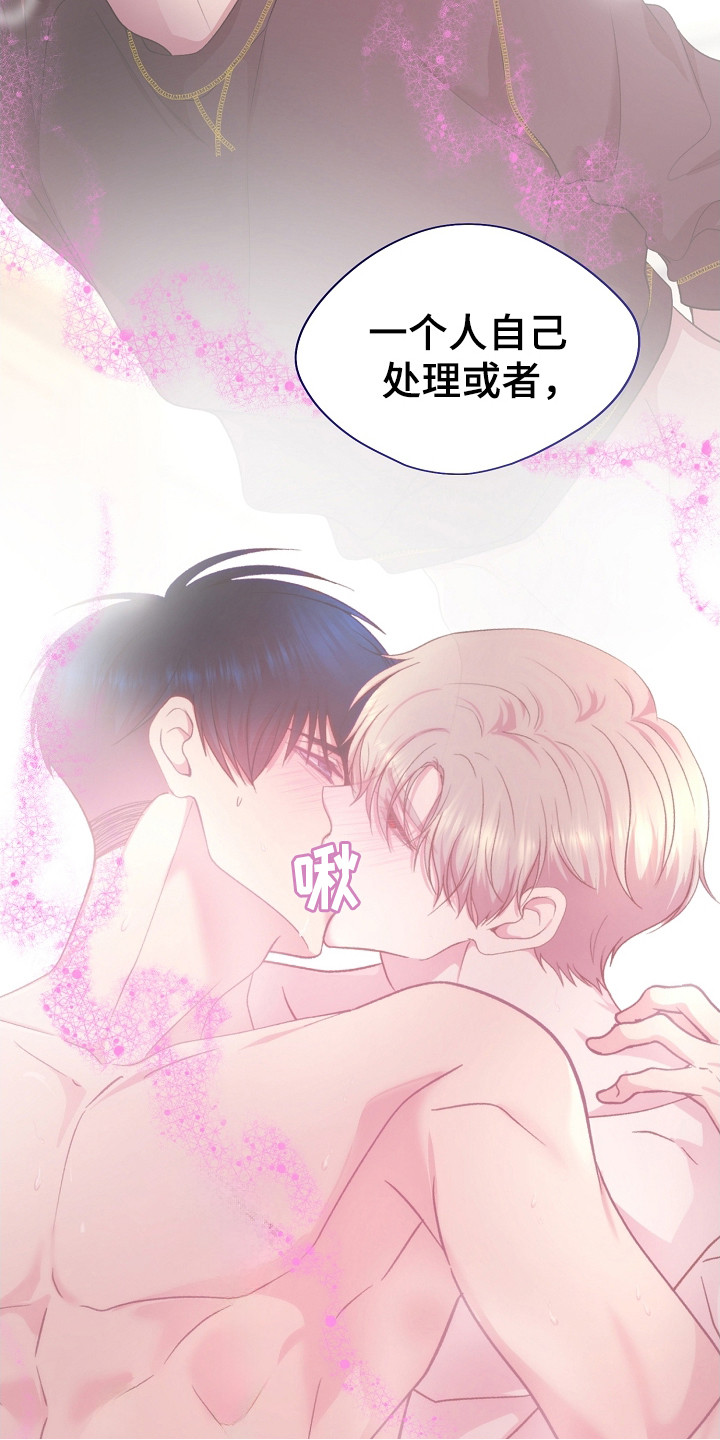 第36章：描述细节2