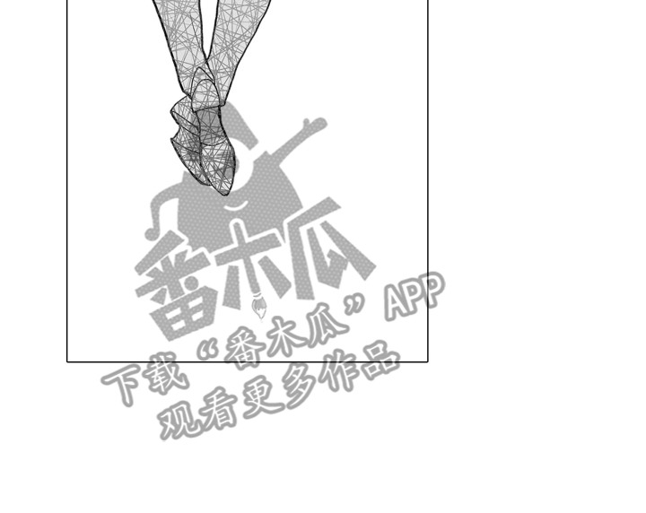 魔族附身漫画,第24章：烦恼4图