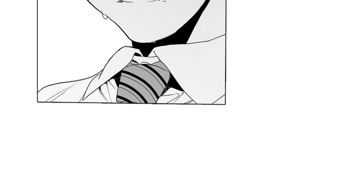 魔族附身漫画,第12章：主动靠近2图