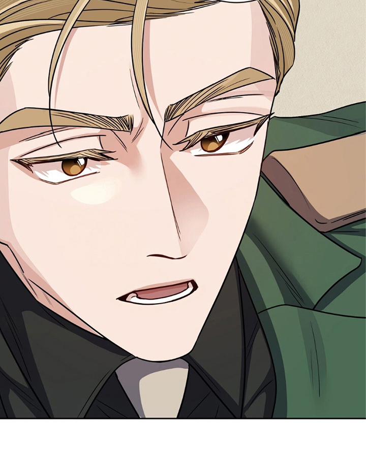 士官犯错误一般都会怎样漫画,第2章：揭露1图