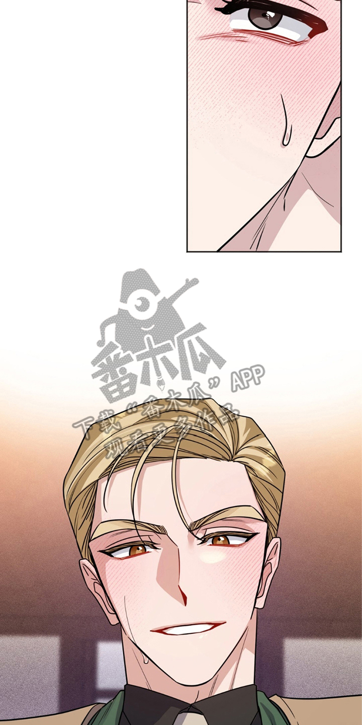 士官犯错误一般都会怎样漫画,第4章：前途渺茫4图