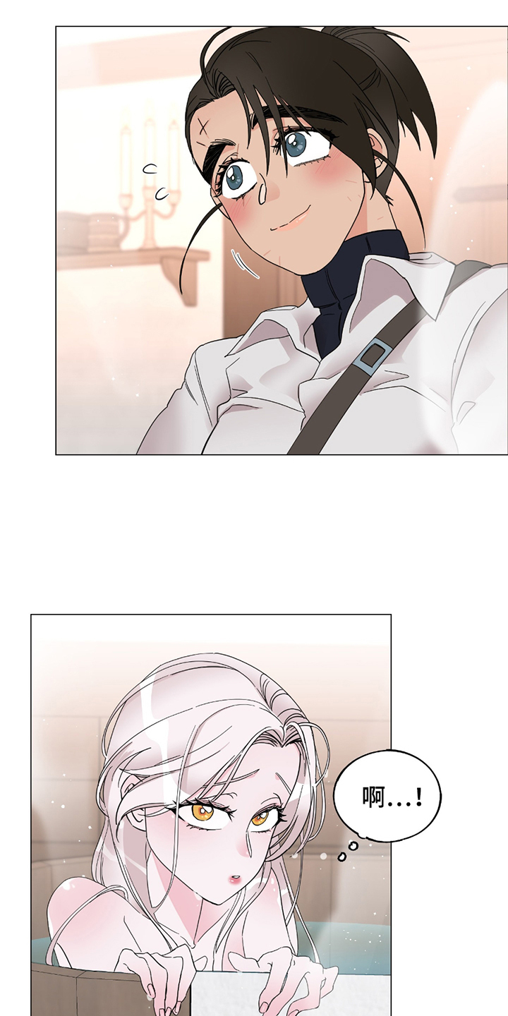 第16章：心思细腻0