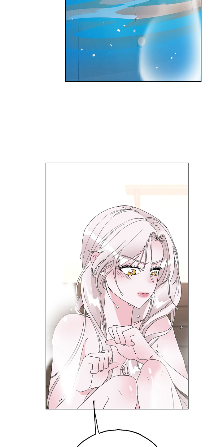 守护我女骑士漫画,第17章：够了3图