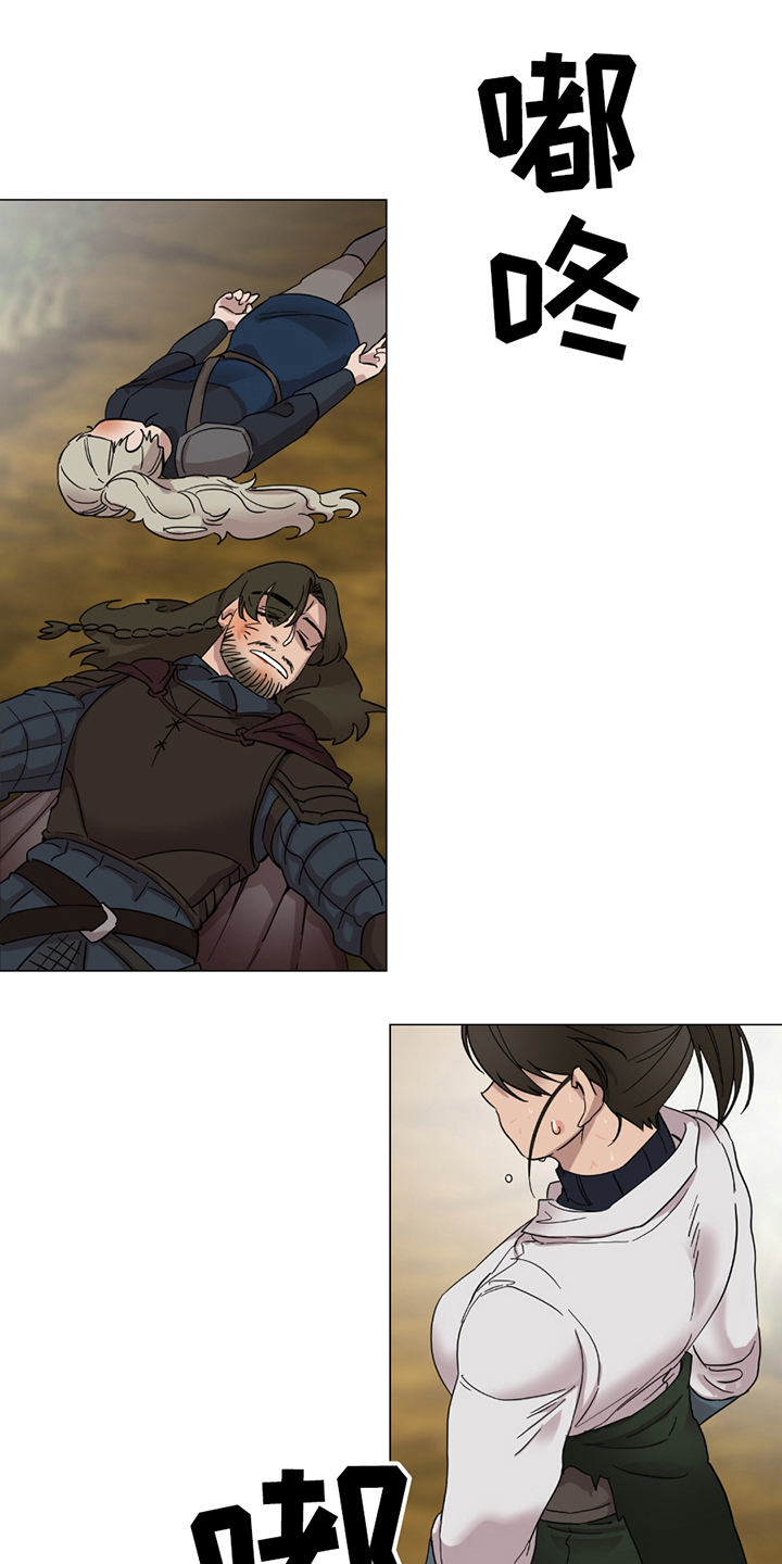 第6章：曾经的见习骑士0