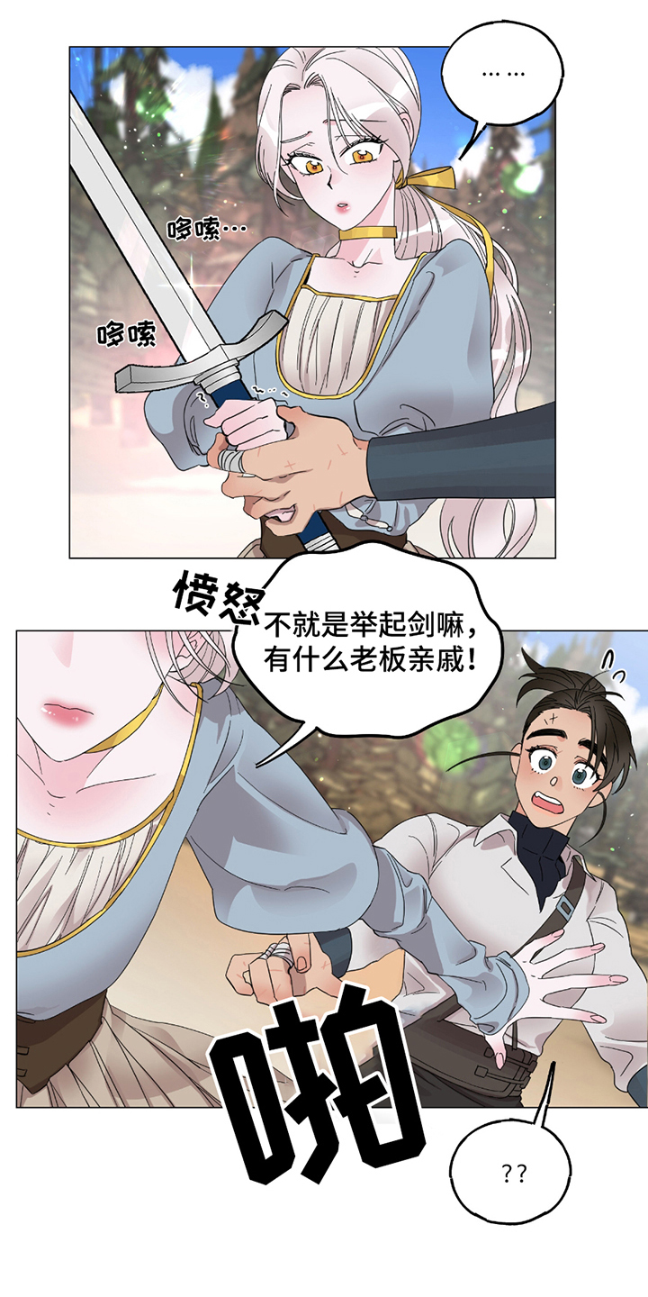 第13章：自己来0