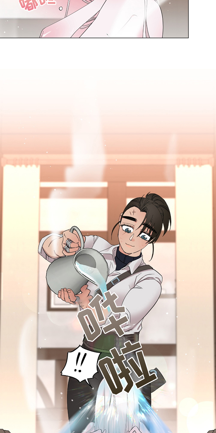 第16章：心思细腻4