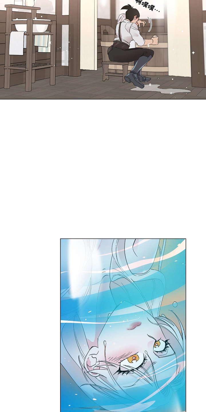 守护我女骑士漫画,第17章：够了2图