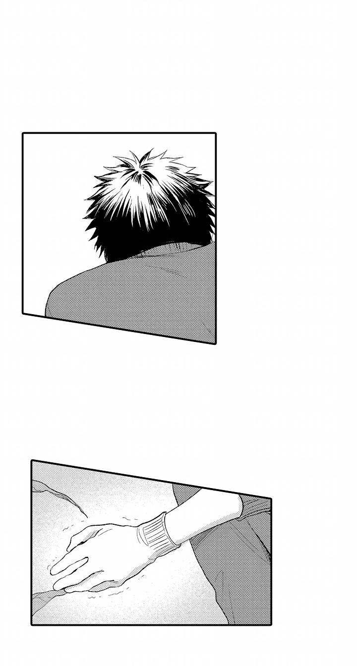 爱哭鬼与狼漫画,第17章：闯祸3图