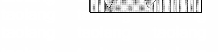 爱哭鬼与狼漫画,第10章：插花4图