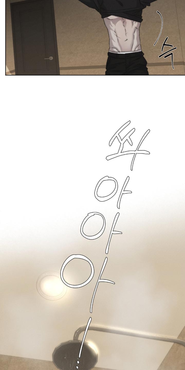 绿地集团漫画,第51章：【第二季】很难开口5图