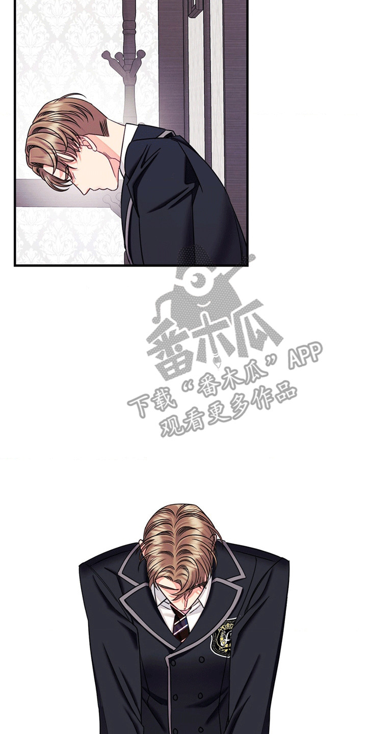 谁是凶手漫画,第8章：凶手5图