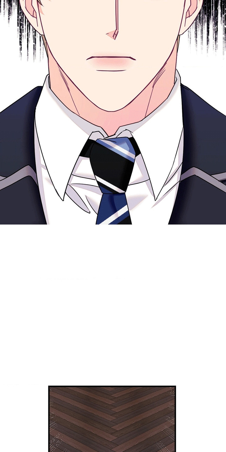 谁是凶手漫画,第8章：凶手1图