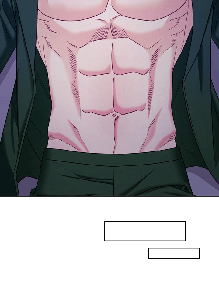 谁是凶手漫画,第5章：承担3图