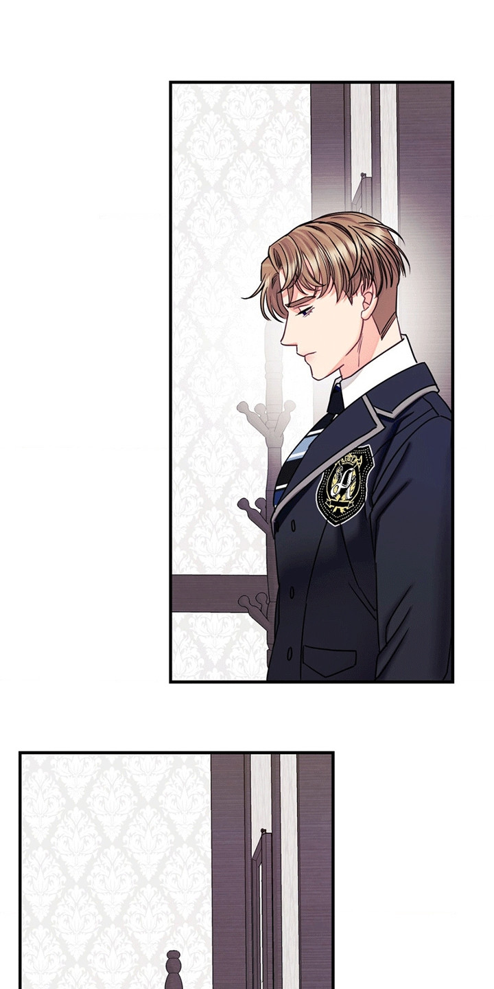 谁是凶手漫画,第8章：凶手4图