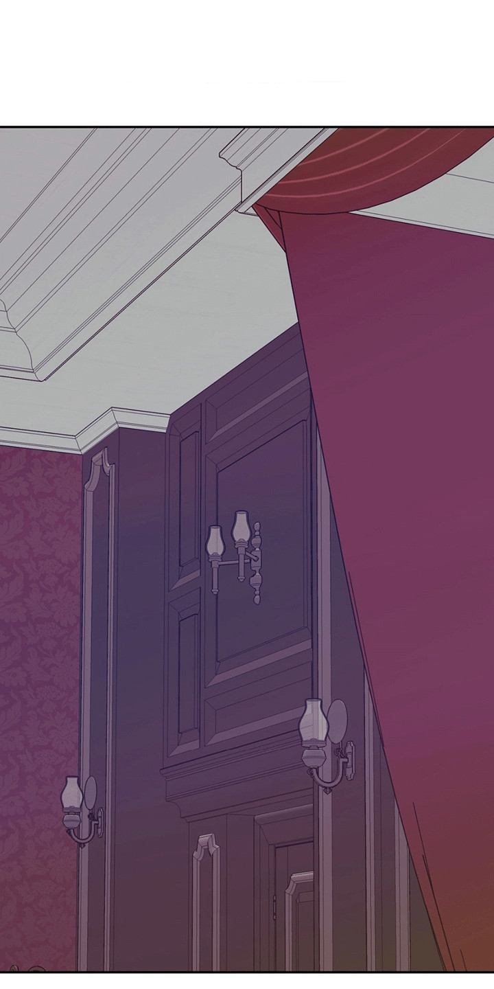 谁是凶手漫画,第4章：不一样的爱1图