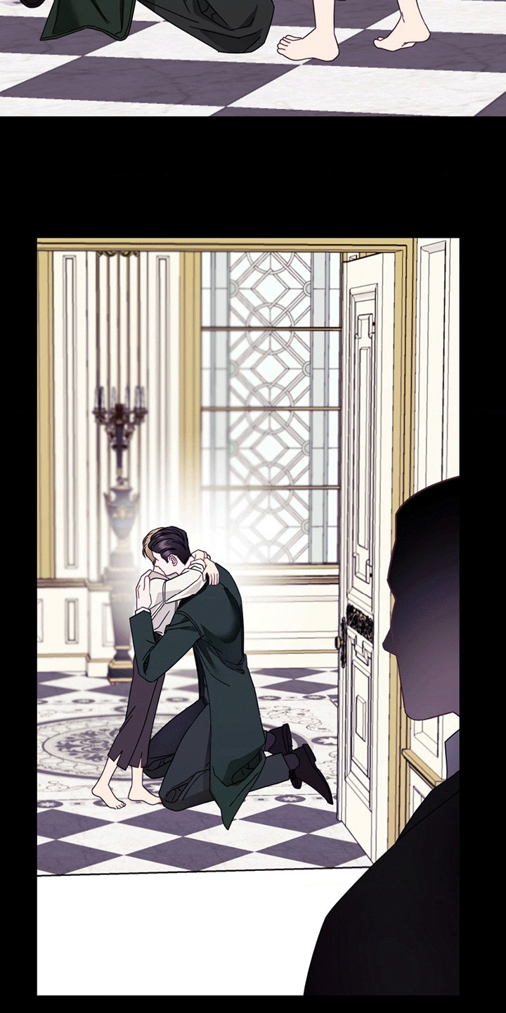 谁是凶手漫画,第11章：光芒4图