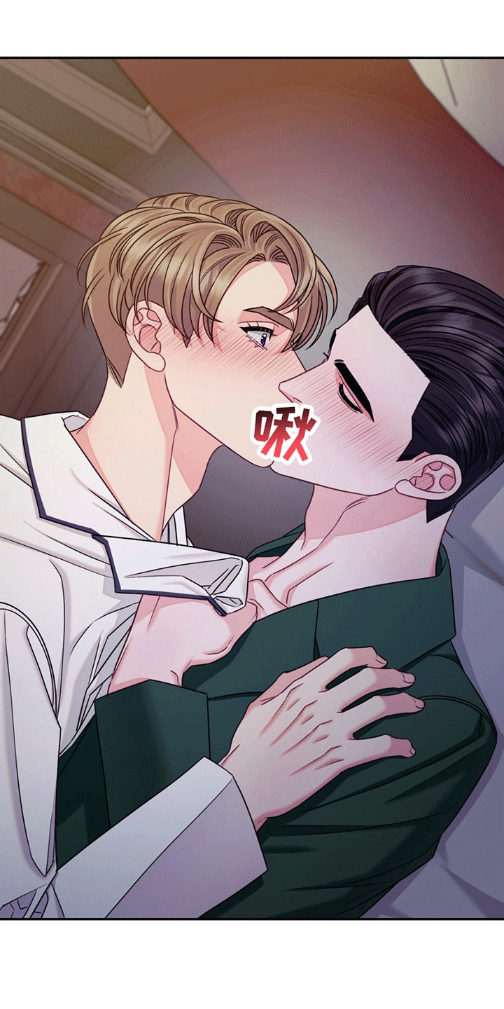 谁是凶手漫画,第5章：承担4图