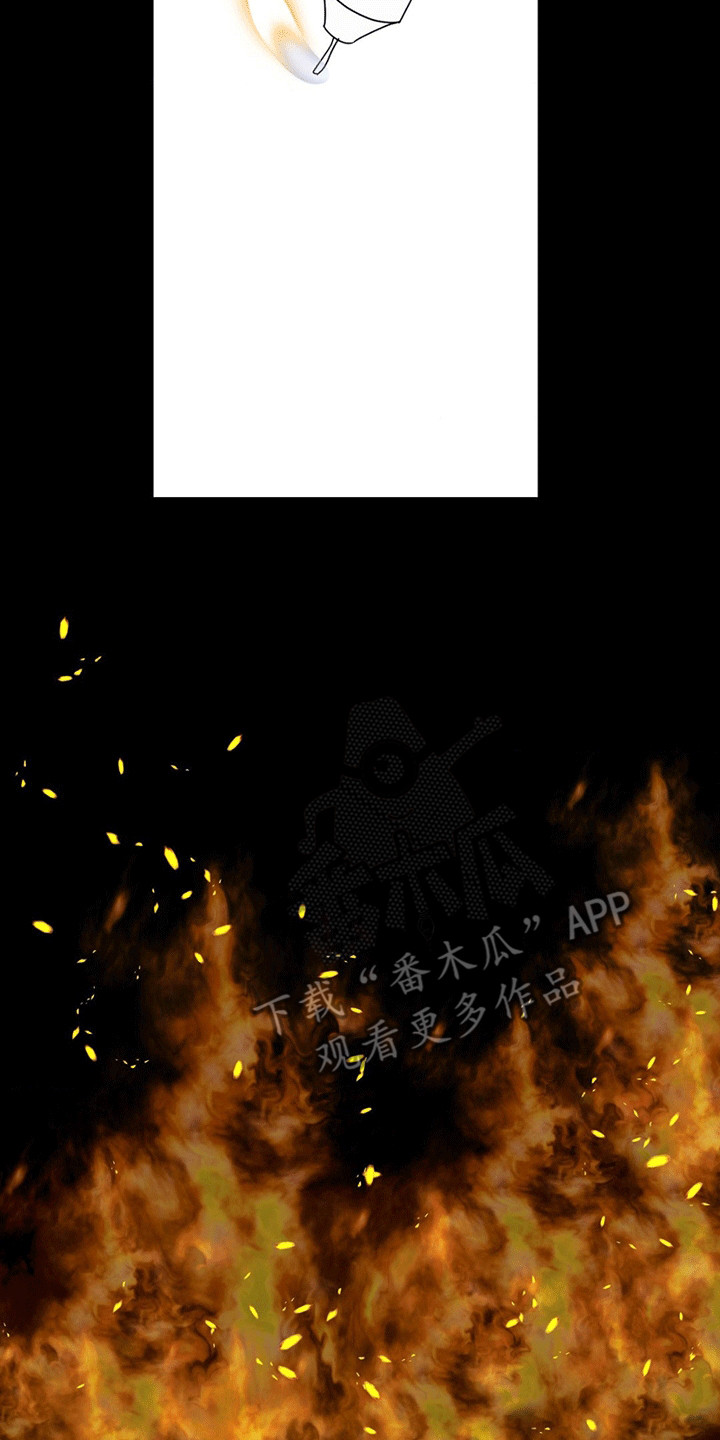 谁是凶手漫画,第12章：掩埋（已完结）4图