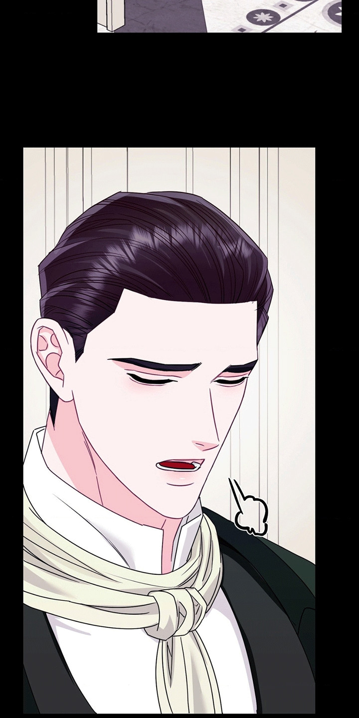 谁是凶手漫画,第11章：光芒4图