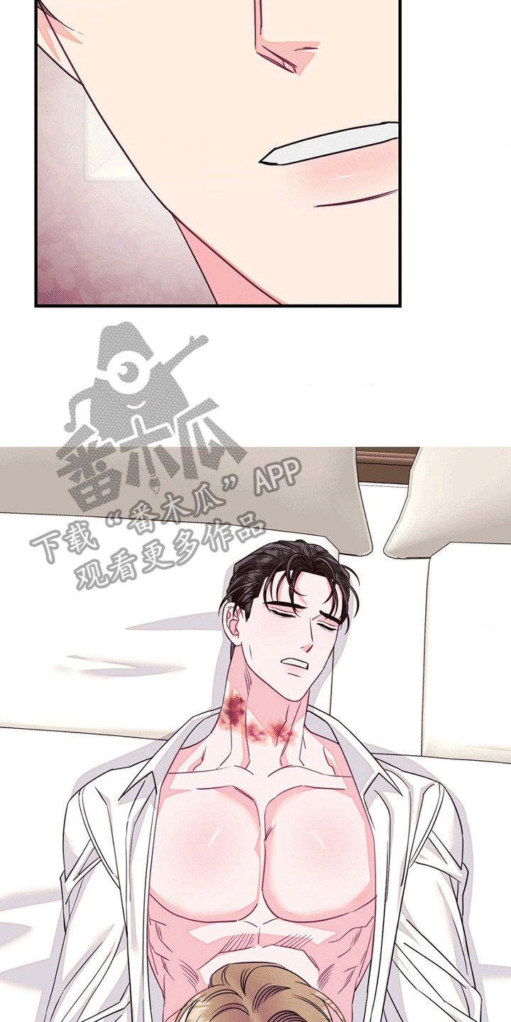谁是凶手漫画,第10章：质问3图