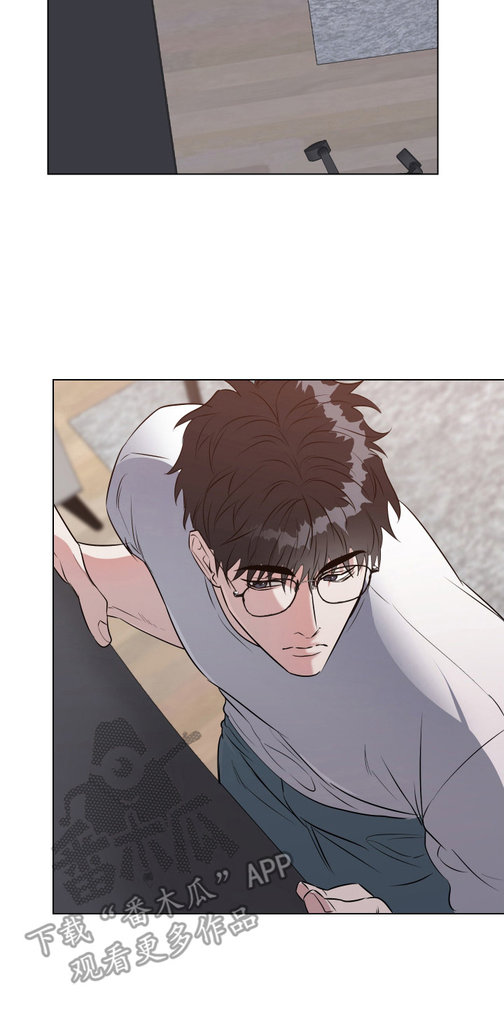 红蛇梦魇漫画,第11章：声响2图