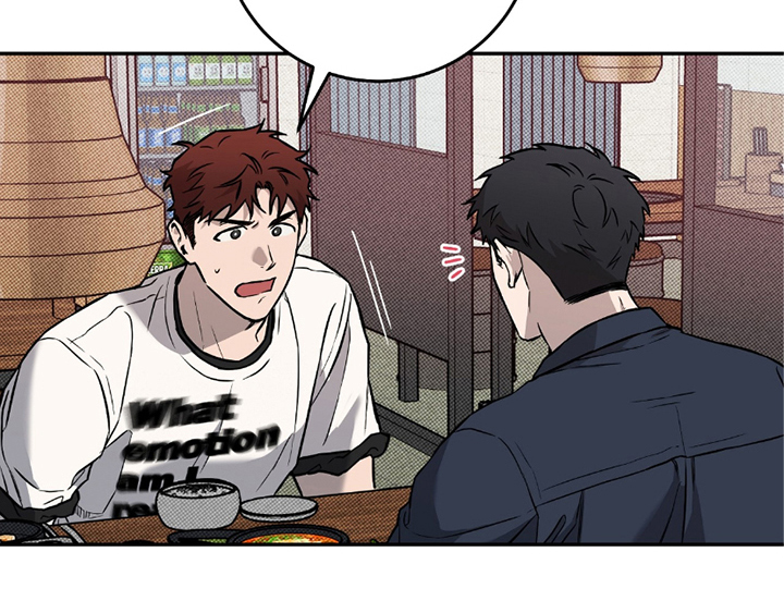 我的发小是同志漫画,第3章：门票5图