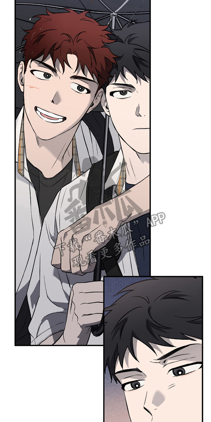 我的发小是同志漫画,第10章：字面意思1图