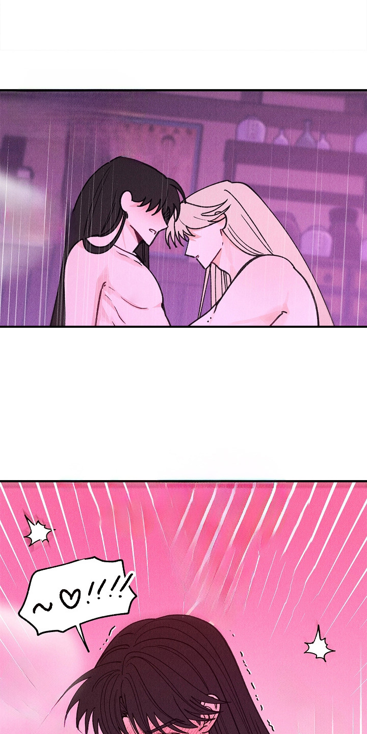 同窗幽魂漫画,第18章：尽快结束4图