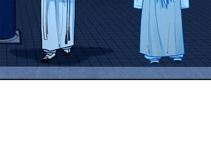 同窗幽魂漫画,第16章：生与死的界限5图